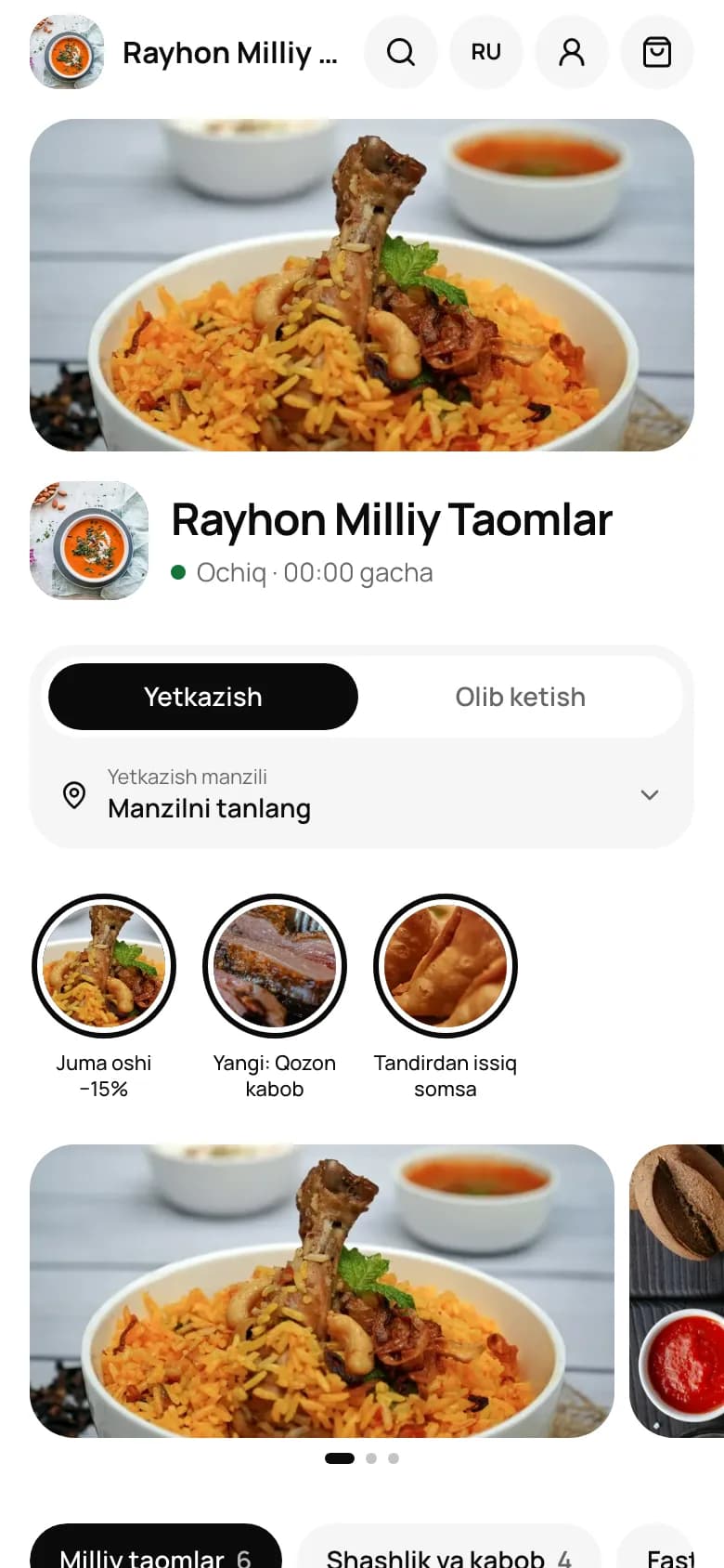 Mini App ko'rinishi: kategoriyalar va taom kartalari